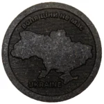 Шу пуер 7572 Менхай Да І 2023 р., 357 г - Зображення 2
