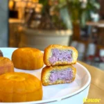 Мункейк в асортименті - Зображення 4