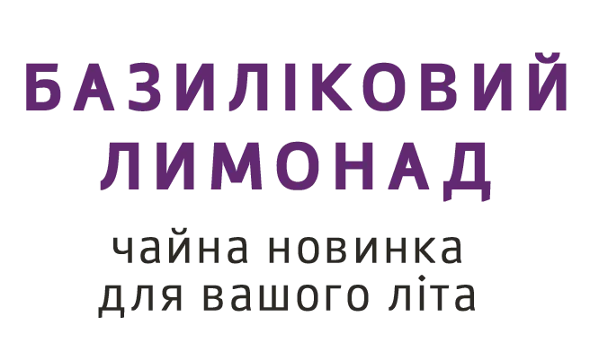 Головна