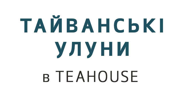 Головна