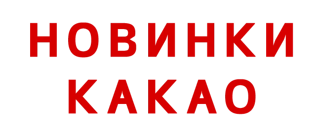 Головна