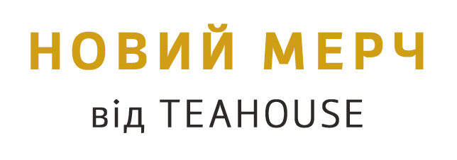 Главная