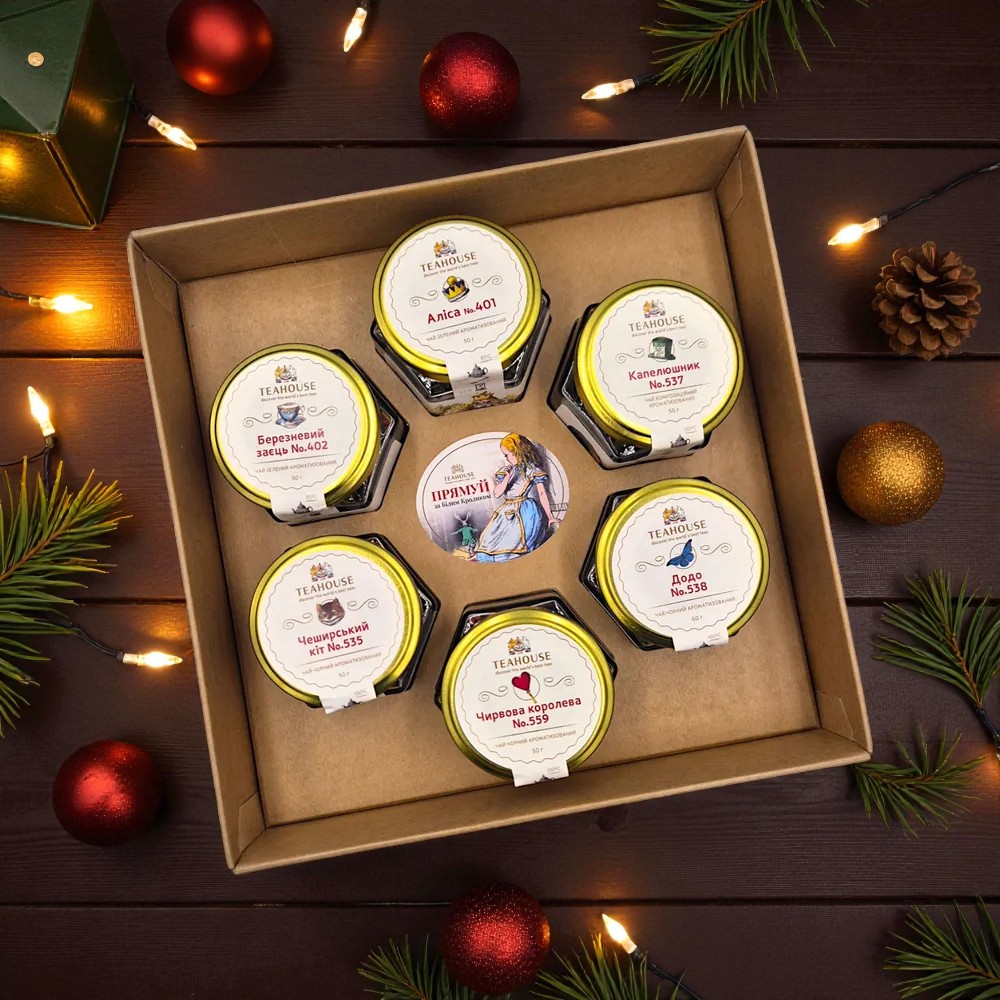 Подарунковий набір чаю «Божевільне чаювання Аліси» Подарунковий набір чаю «Божевільне чаювання Аліси»
