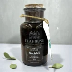 Чай Смородиново-м'ятний №443 (в скляній банці, 60г) - Зображення 3