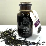 Чай Роял бергамот №534 (в скляній банці, 60г) - Зображення 2