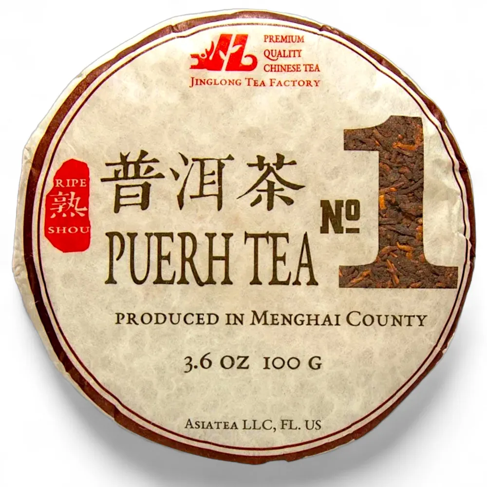 Головна Чай Шу Пуер Цзин Лун №1, 2024г., 100 гр Чай Шу Пуер Цзин Лун №1, 2024г., 100 гр - Зображення 1