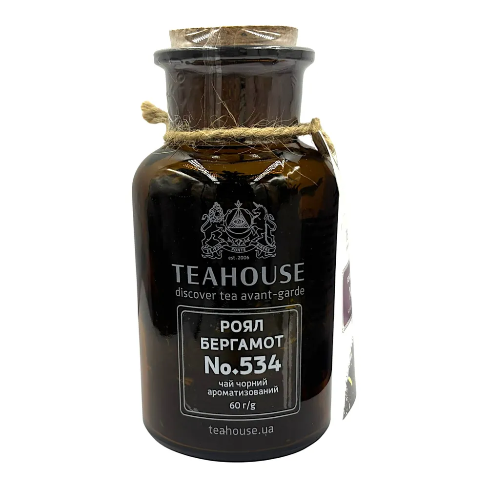 головна 534 Роял бергамот СБ 250мл коричнева з корком 60г (1) Чай Роял бергамот №534 (в скляній банці, 60г) - Зображення 1