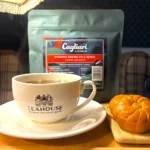 Кава Ефіопія Сідамо Айла 250 гр. - Зображення 3