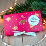 Класичне чаювання з TEAHOUSE