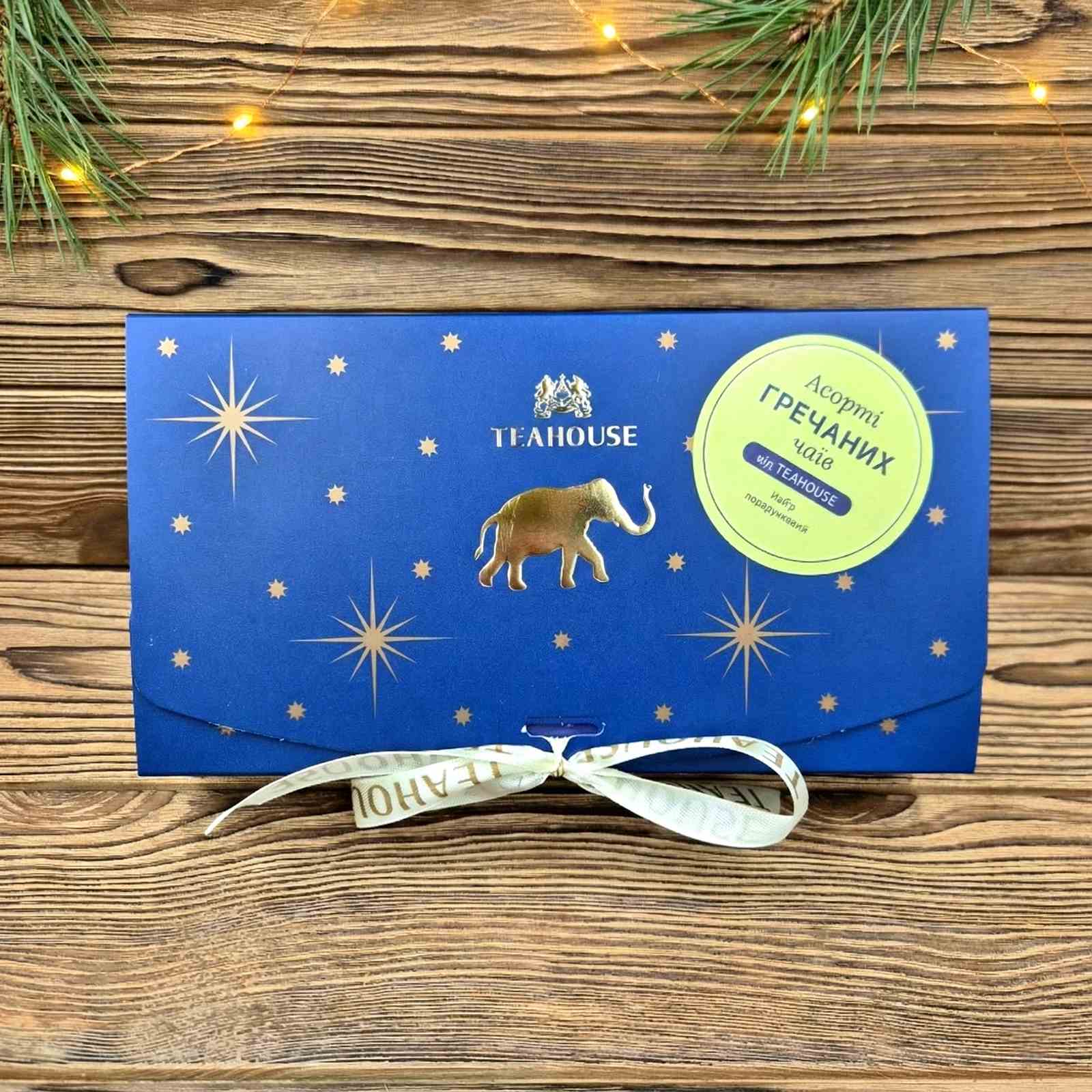 гречане асорті Подарунковий набір "Асорті гречаних чаїв" - Зображення 1