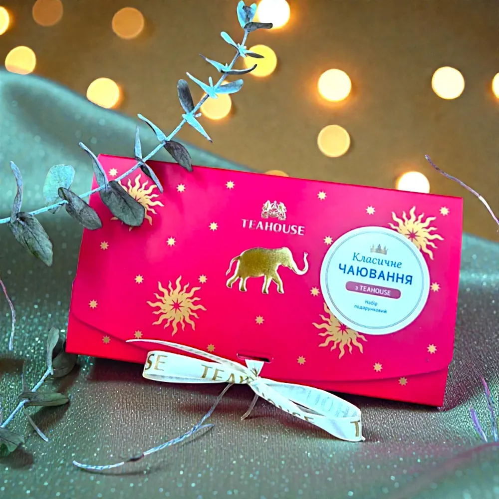 klasichne-chajuvannja-z-teahouse-768x768 Подарунковий набір чаю "Класичне чаювання з TEAHOUSE" - Зображення 1