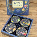 Подарункова колекція чаїв «Роял Бергамот Асорті» - Зображення 5