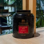 Чай Цзінь Цзюнь Мей (Золоті Брови шоколад) №012, 100 г ж/б