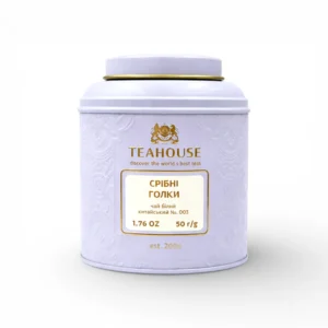 Чай Срібні голки №003, 50 г ж/б