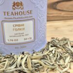 Чай Срібні голки №003, 50 г ж/б - Зображення 8