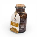 Чай Ромашка з яблуком і корицею №753 (в скляній банці, 60г) — изображение 2