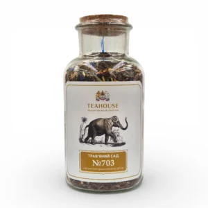 Чай Трав'яний сад №703  (в скляній банці 500мл, 125г)