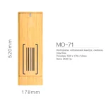 Чабань бамбукова Sama Doyo MO-71 — изображение 2