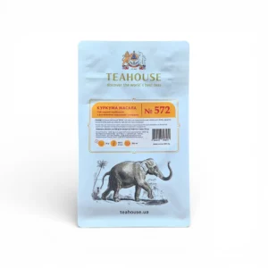 Чай Куркума масала №572, 250г