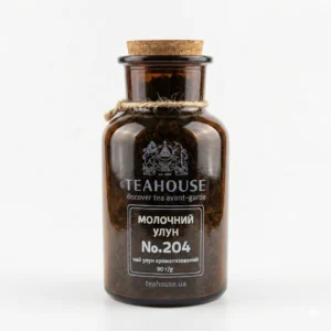 Чай Молочний улун № 204 (в скляній банці, 90г)