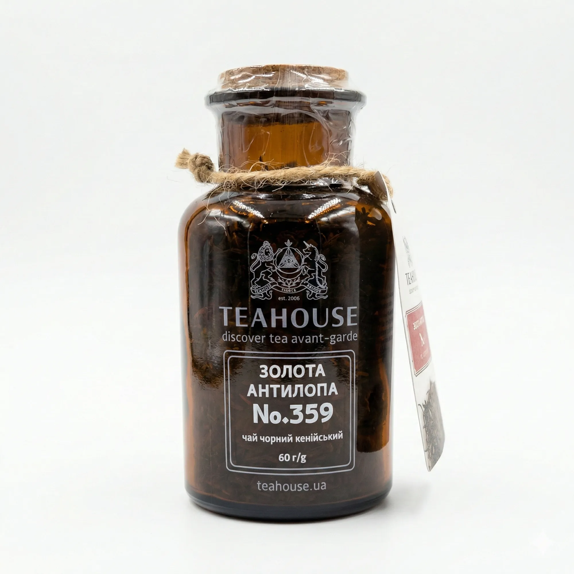 головна антилопа сб коричнева Чай Золота Антилопа №359 (в скляній банці, 60г) — изображение 1