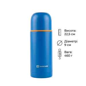 Термос BaseCamp Vacuum 0,75 л (Blue)