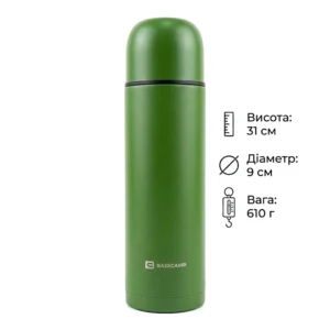 Термос BaseCamp Vacuum1,2 л (Green)