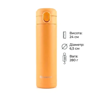 Термос BaseCamp 0,42 л (Orange)