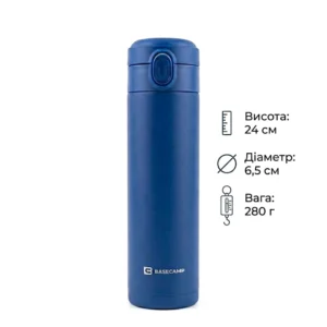 Термос BaseCamp 0,42 л (Blue)