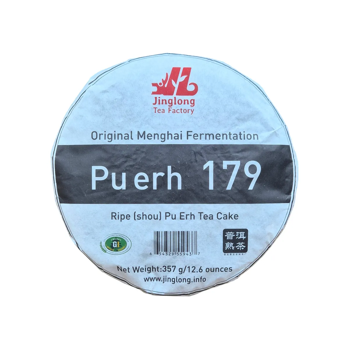 головна Чай Шу Пу Ер _Цзин Лун 179_ (357 гр.) Чай Шу Пу Ер "Цзин Лун 179" (357 гр.) - Зображення 1