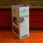 Чай порційний Perfect Cup Базиліковий лимонад №756 15*2,5г - Зображення 7