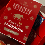 Подарунковий набір чаю "Класичне чаювання з TEAHOUSE" - Зображення 5