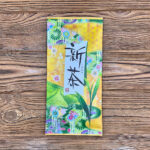 Чай Yabukita Fukamushi №141, 100 г - Зображення 8
