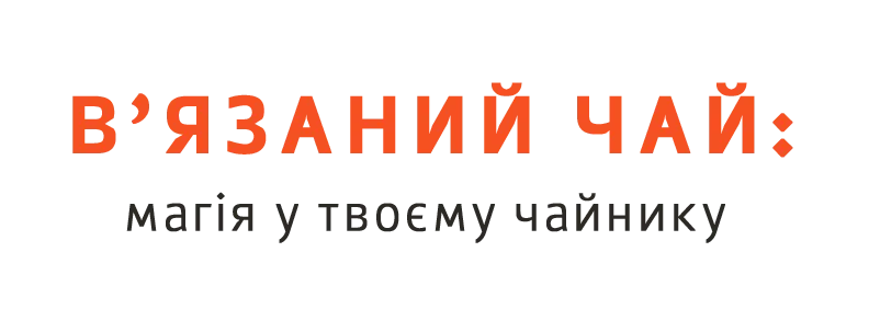 Головна