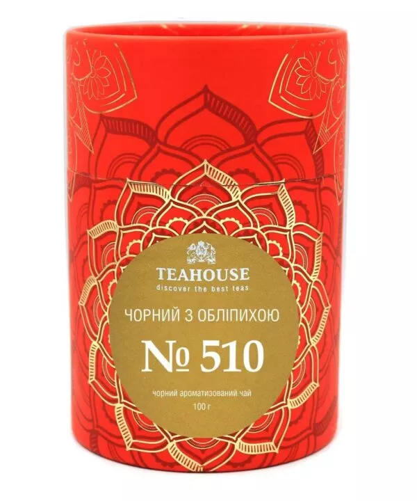 Чай Тубус мандали Чорний з обліпіхою № 510, 100г